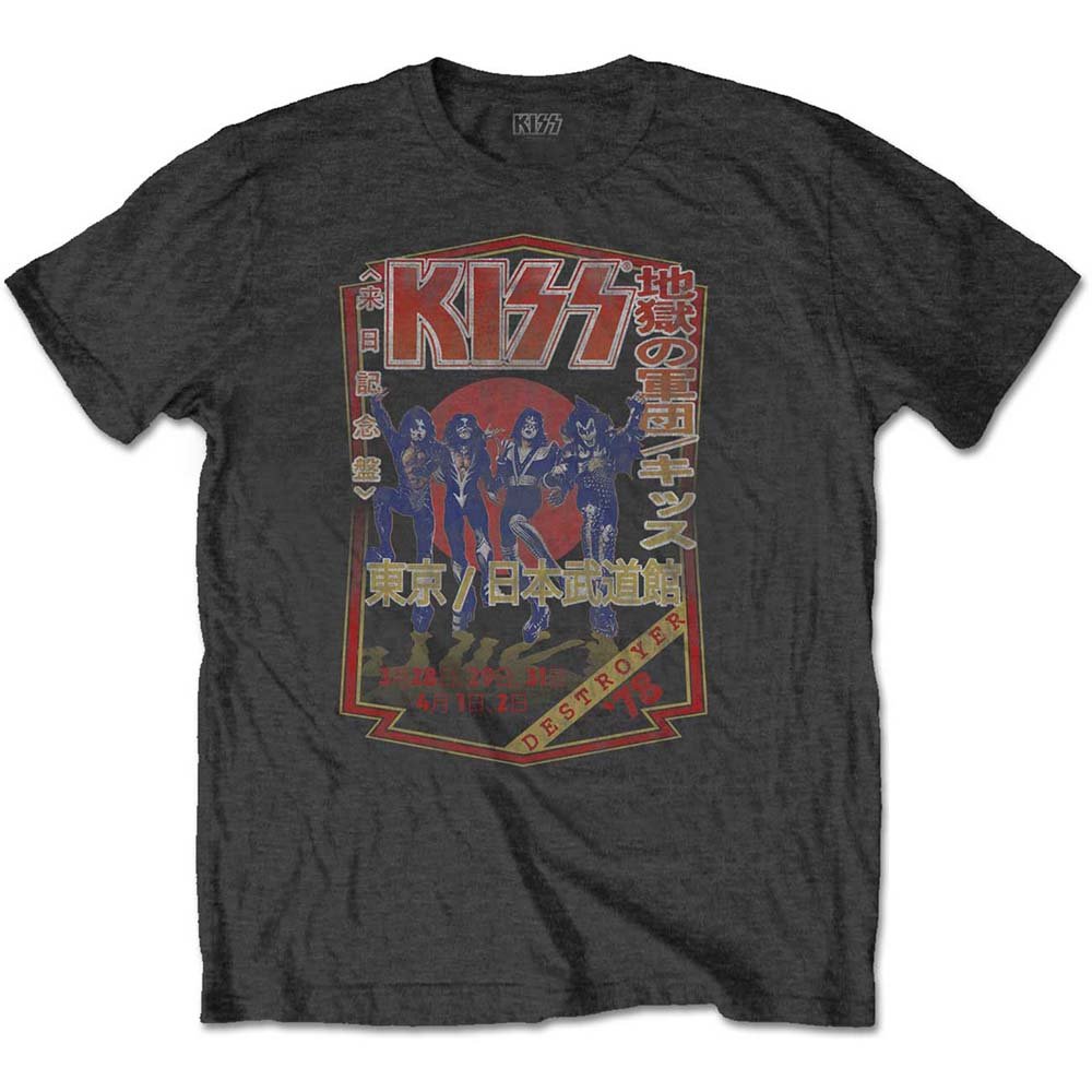 KISS UNISEX TEE: DESTROYER TOUR '78 by Rock Off Trade