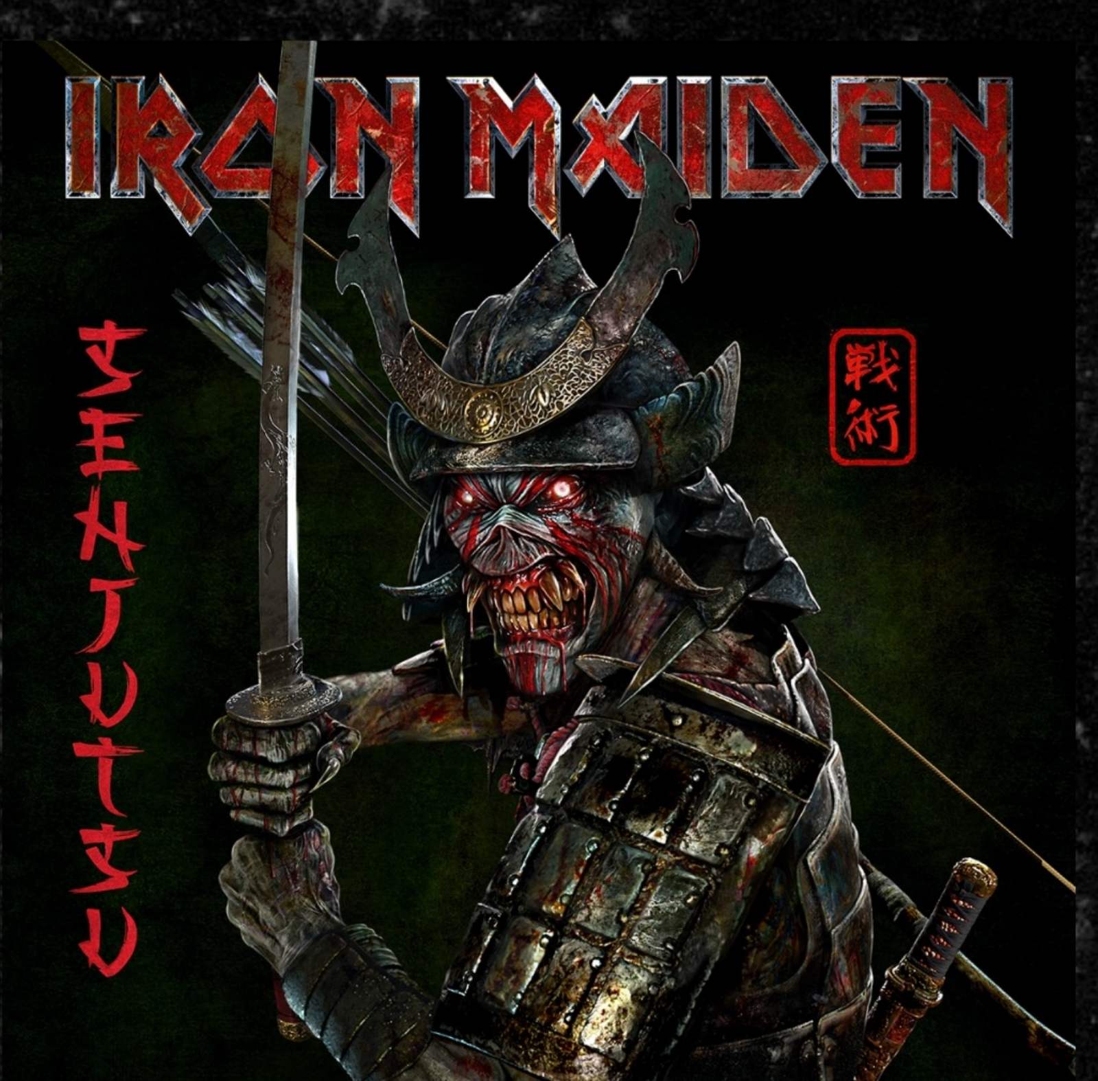 VINYL Iron Maiden Senjutsu (3LP/red&black/indie shop edition) by FAB
