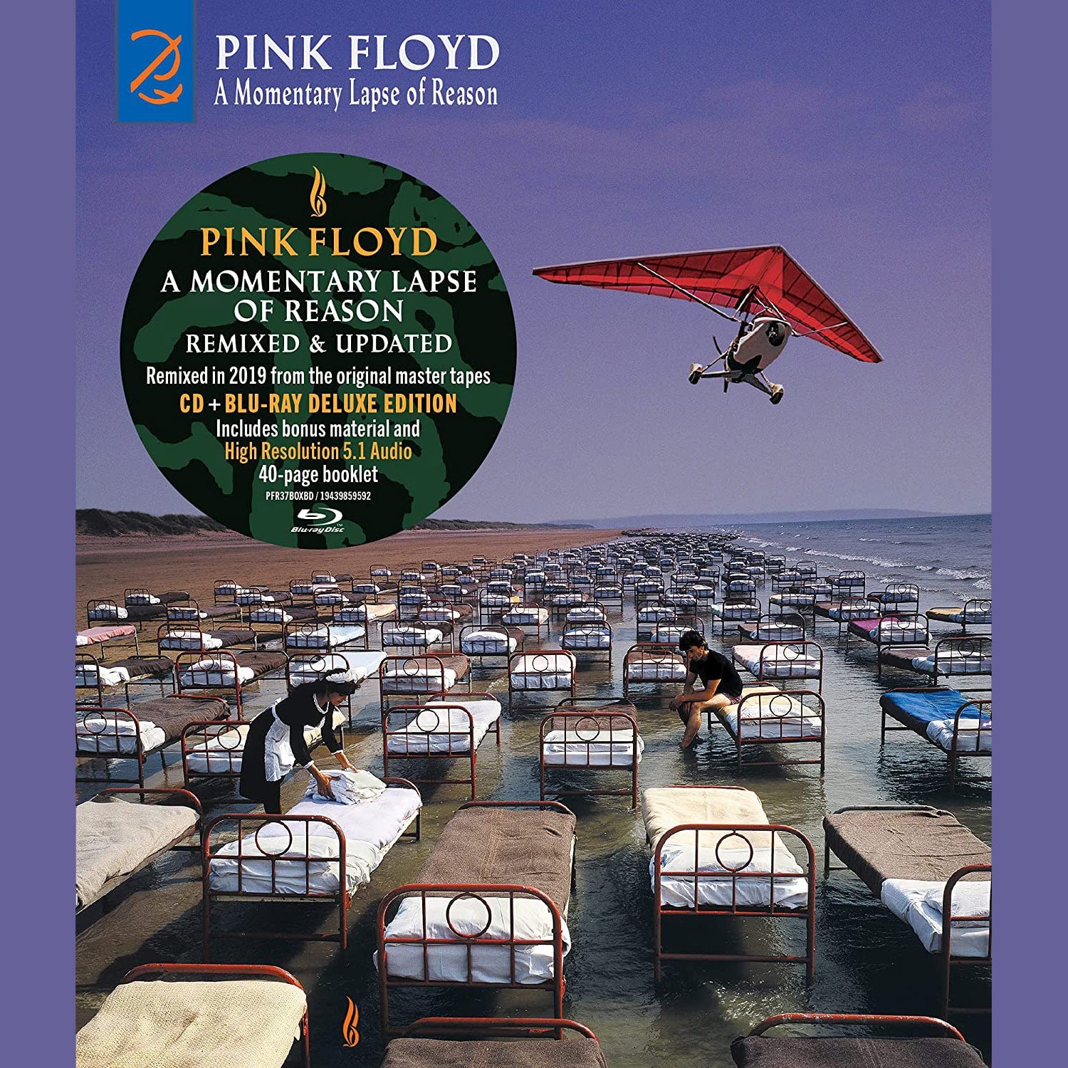 VINYL Pink Floyd A Momentary Lapse Of Reason (2LP/180g/Gatefold) (Remixed & Updated) by FAB