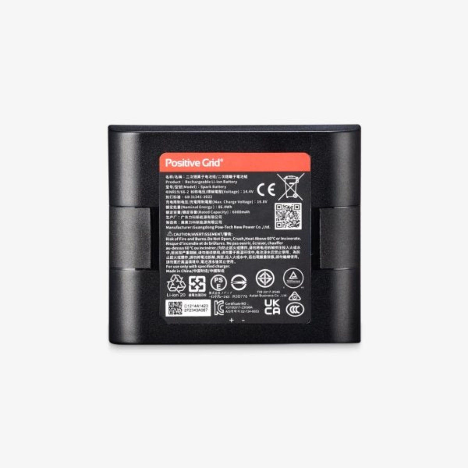 Positive Grid Rechargeable Battery For Spark Live by Coast Music