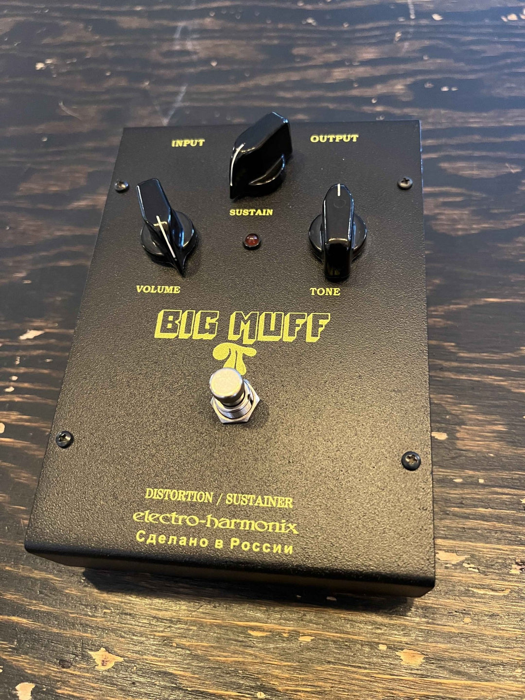 Used Electro - Harmonix Black Russian Big Muff Pi by Used