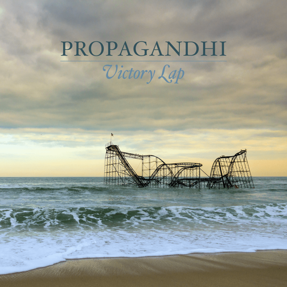 VINYL Propagandhi Victory Lap by FAB