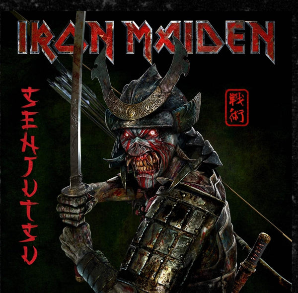 VINYL Iron Maiden Senjutsu (3LP/red&black/indie shop edition)