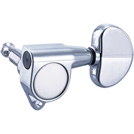 Solutions Machine Heads Electric Guitar, Chrome by D'Addario Canada