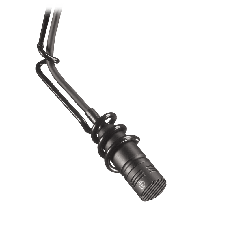 Audio-Technica U853R Cardioid Condenser Hanging Microphone