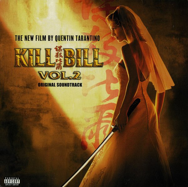 VINYL SOUNDTRACK Kill Bill V.2 by FAB